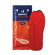 WARMZY Foot Warmer (1 Pair)