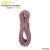 Edelrid Cobra 10.3 mm 50 Mtr Rope, climbing rope, dynamic rope, outdoor climbing rope, rope for climbing, dynamic kernmantle rope, climbing dynamic rope, mountain climbing rope,