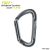 Edelrid Pure Straight Carabiner for Climbing Quickdraw